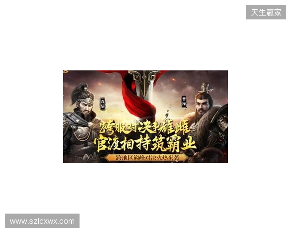 《三国群英传 格斗版》EVO Japan 圆满落幕!梅原大吾、ET现身试玩 《三国群英传 格斗版》EVO Japan 圆满落幕!梅原大吾、ET现身试玩